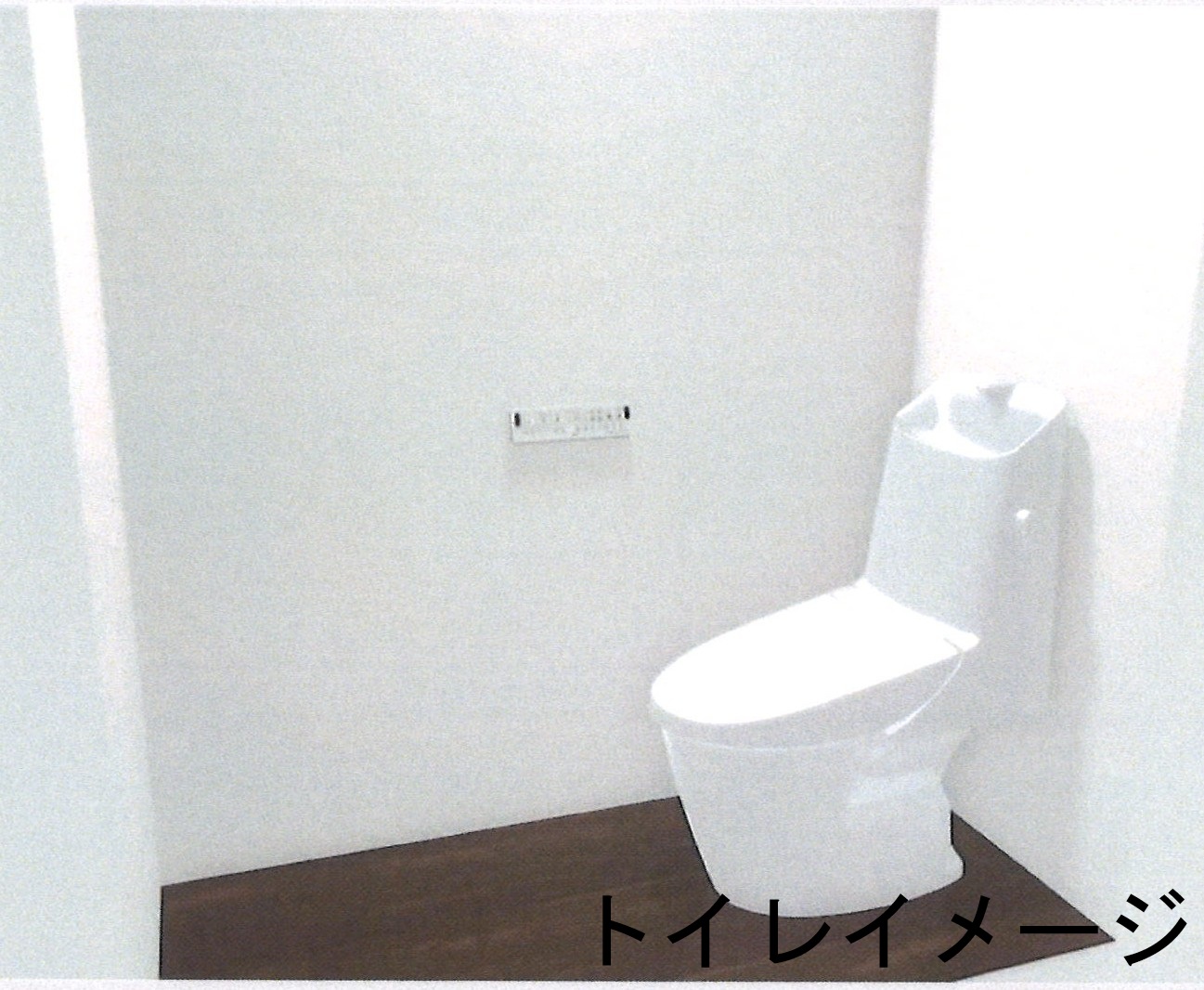 トイレイメージ