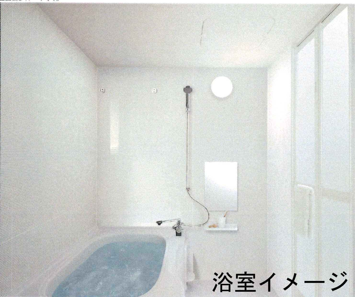 洗面イメージ